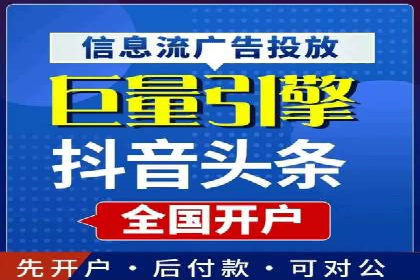 百度SEO推广技巧：提升排名的五大案例